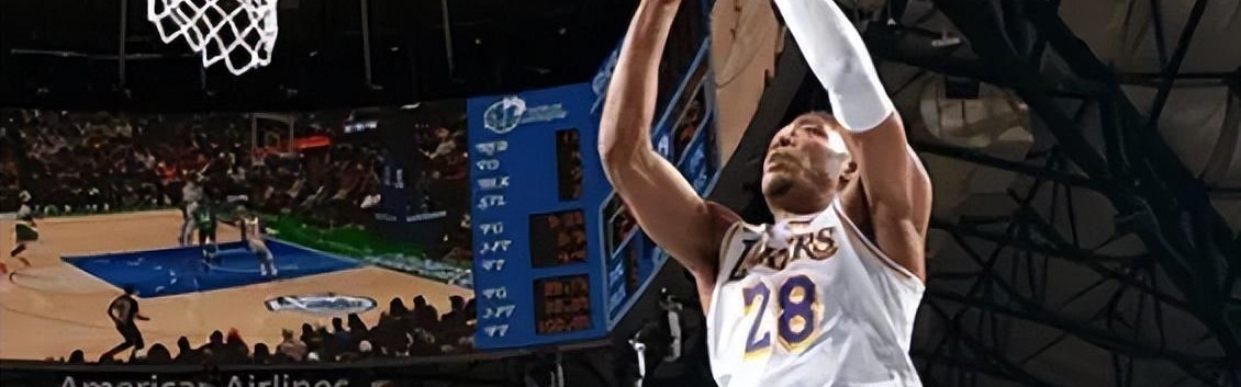 世预赛高清直播入口-湖人胜公牛！八村垒+双核轰93分，多配角辅助，艾顿攻守再崩！