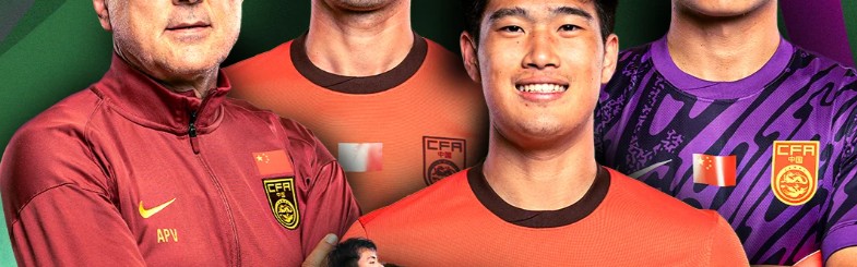 世预赛手机观看平台-中国队vs日本！U23亚洲杯决赛未开始，传来2个不利消息，夺冠难了