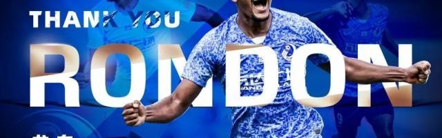 世预赛官方客户端-大连人：龙东转会加盟埃弗顿 第3次与贝尼特斯合作